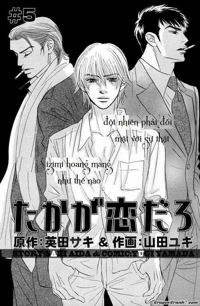 Chỉ Có Thể Là Yêu - Chapter 5 - Trang 1
