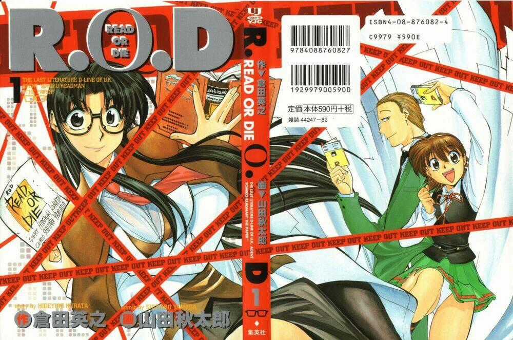 Chị Em Nhà Giấy - Chapter 1 - Trang 2