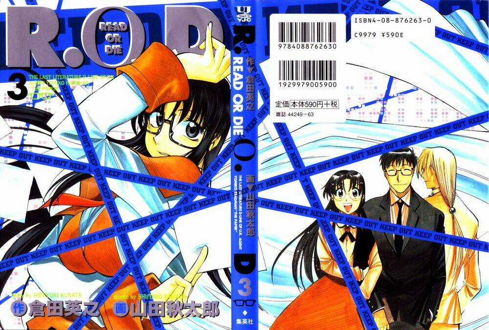 Chị Em Nhà Giấy - Chapter 17 - Trang 3