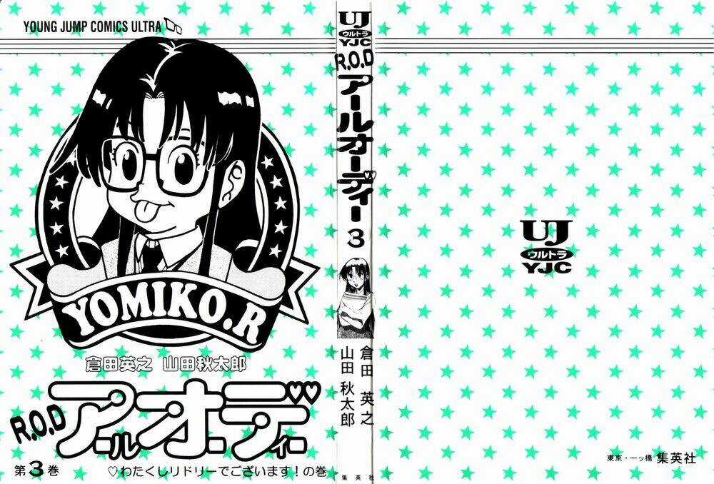 Chị Em Nhà Giấy - Chapter 17 - Trang 5