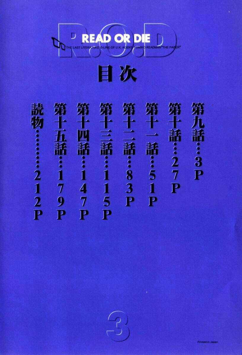 Chị Em Nhà Giấy - Chapter 17 - Trang 7