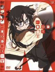 Đọc truyện Chị Em Nhà Giấy