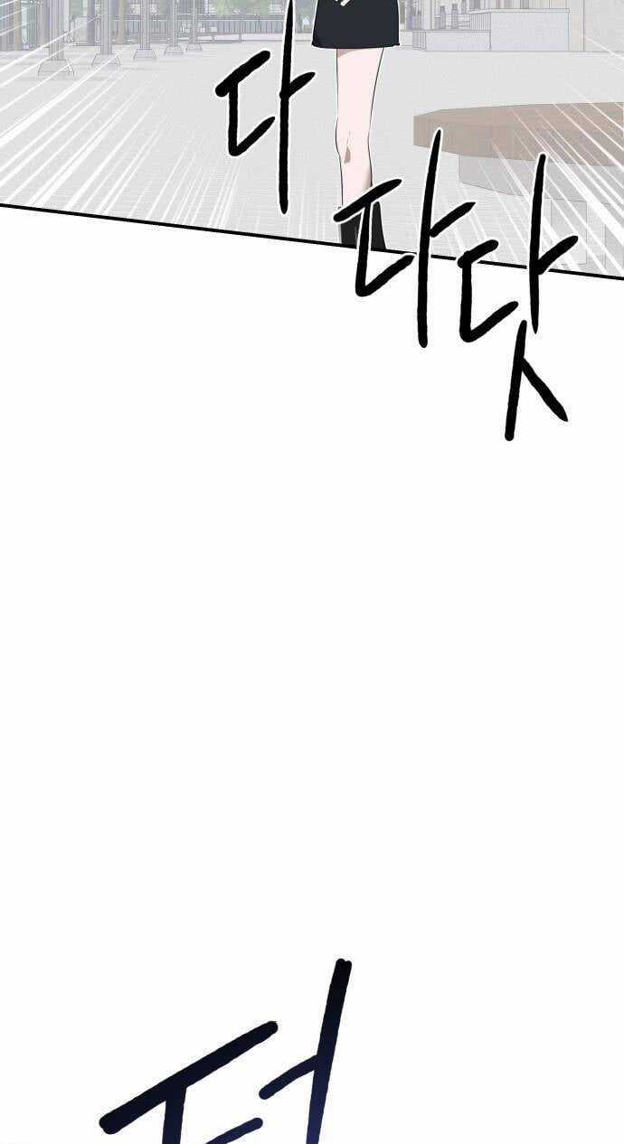 Chị Em Nhà Ki - Chapter 1 - Trang 75