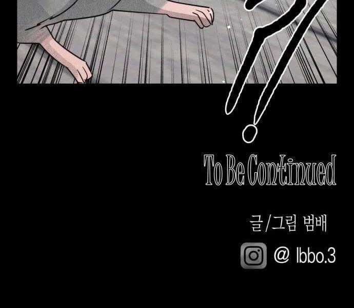 Chị Em Nhà Ki - Chapter 11 - Trang 84