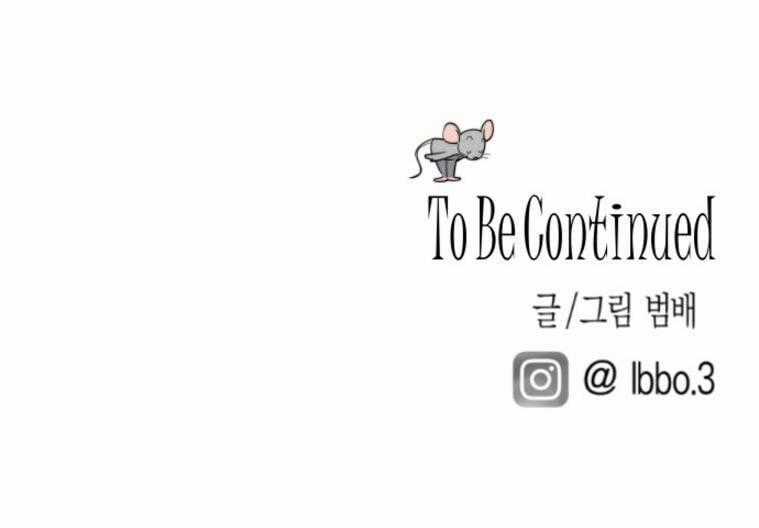 Chị Em Nhà Ki - Chapter 12 - Trang 68