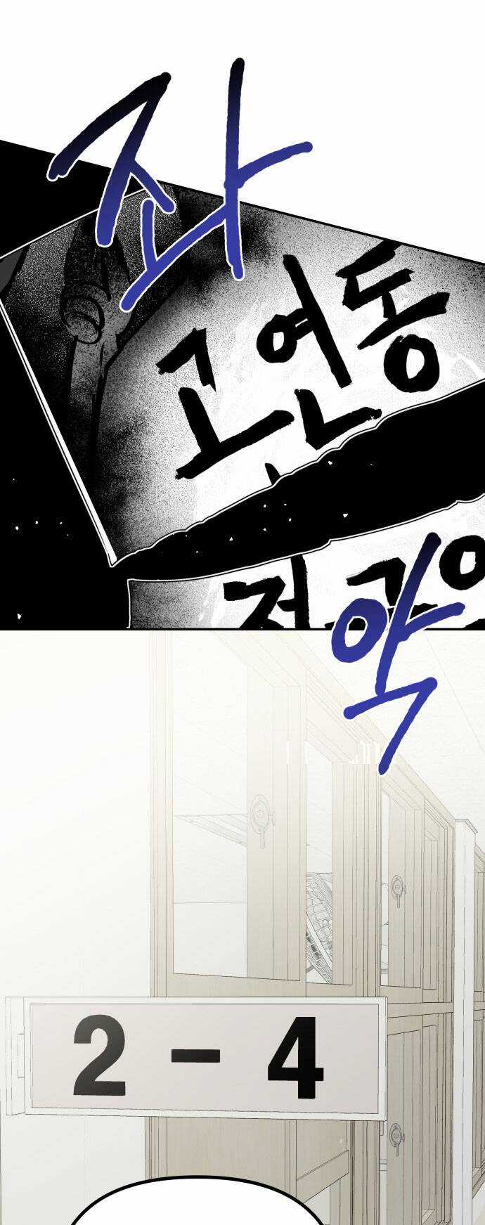 Chị Em Nhà Ki - Chapter 13 - Trang 33