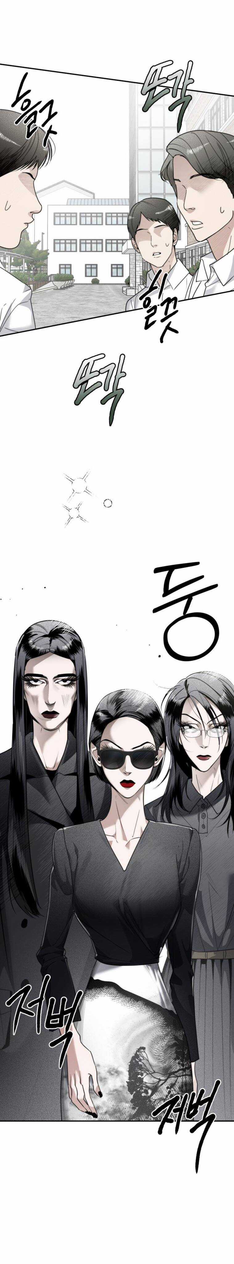 Chị Em Nhà Ki - Chapter 16 - Trang 4