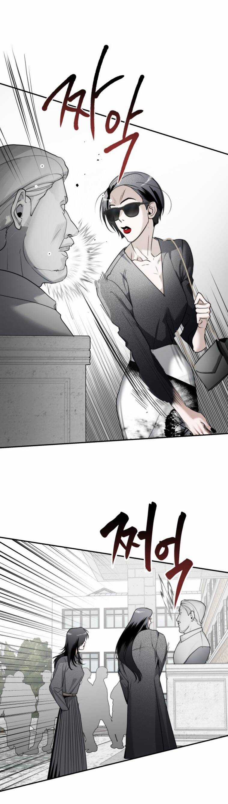 Chị Em Nhà Ki - Chapter 16 - Trang 10