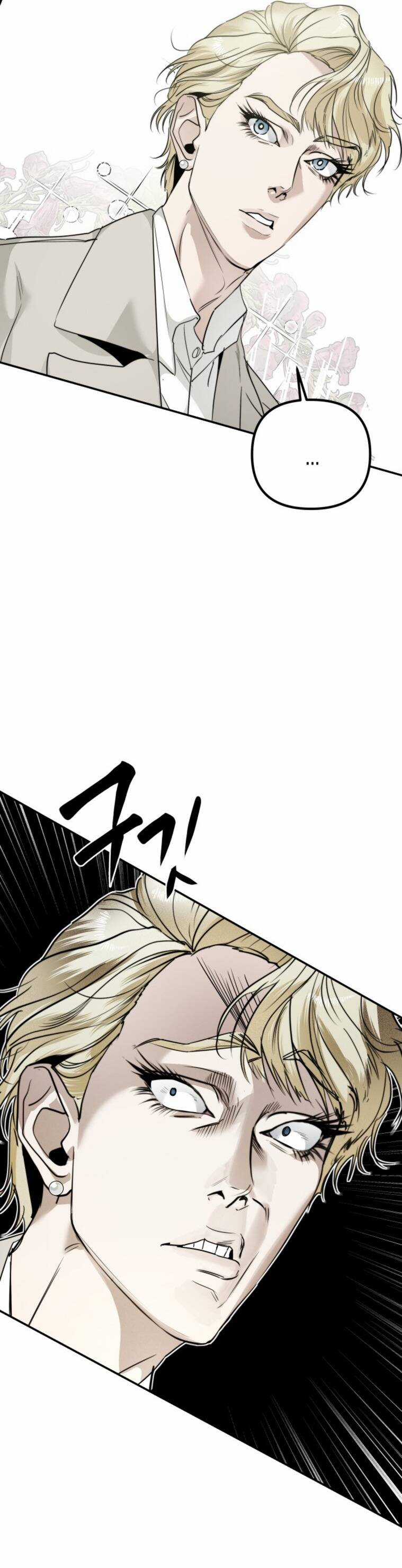 Chị Em Nhà Ki - Chapter 17 - Trang 25