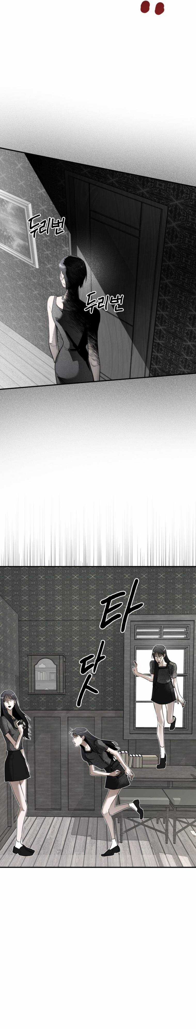 Chị Em Nhà Ki - Chapter 18 - Trang 24