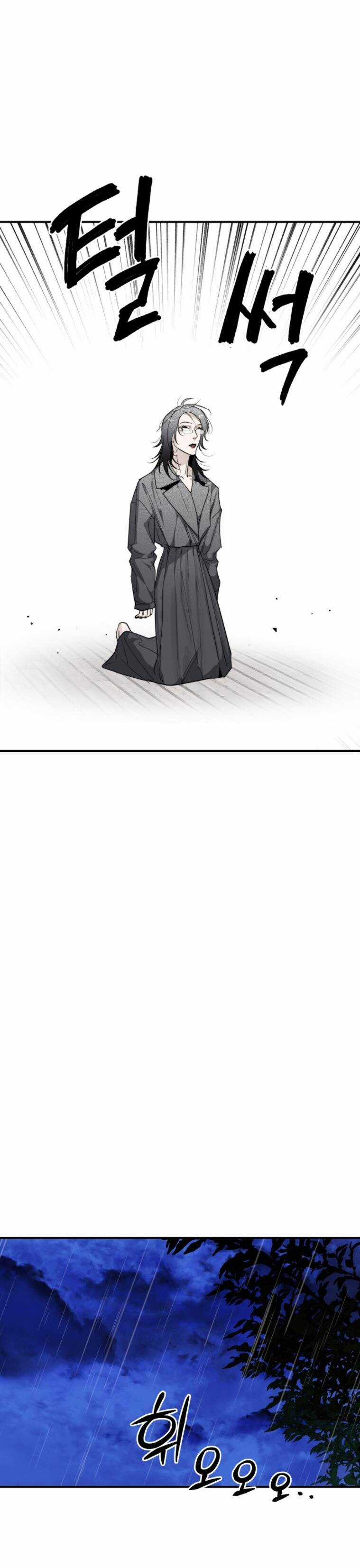 Chị Em Nhà Ki - Chapter 19 - Trang 18