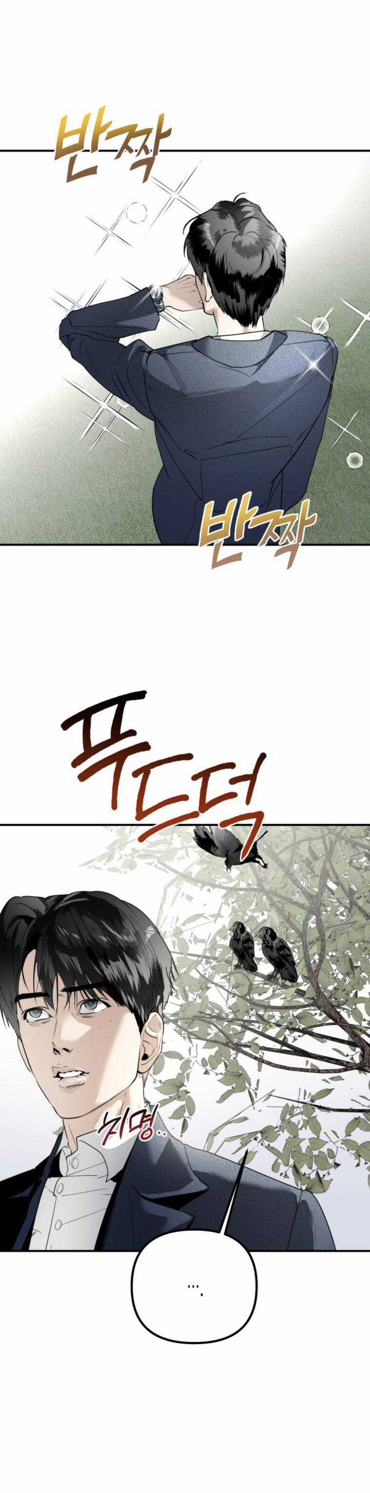 Chị Em Nhà Ki - Chapter 21 - Trang 5