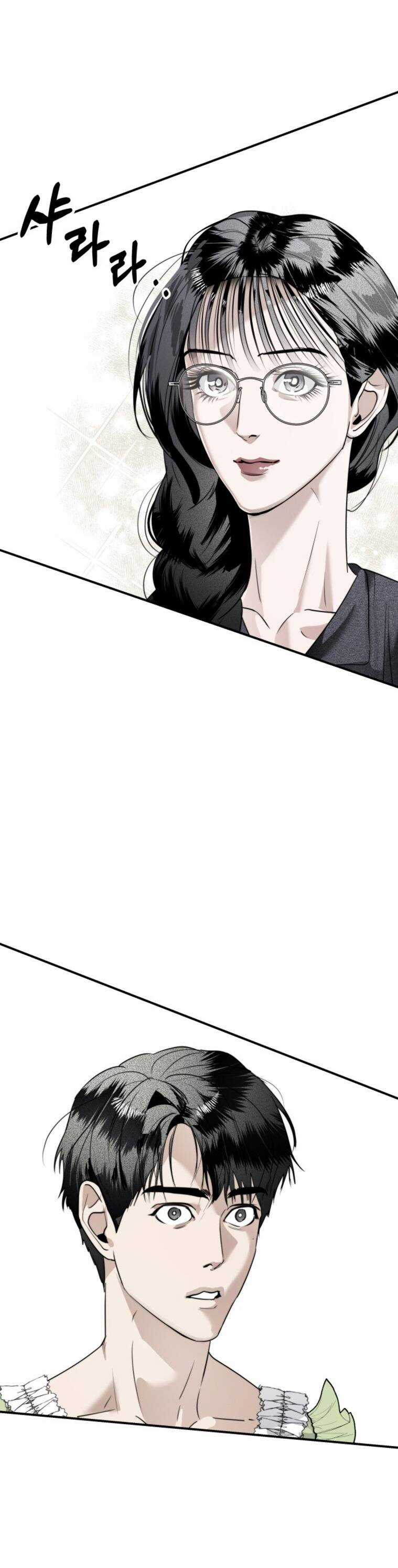 Chị Em Nhà Ki - Chapter 22 - Trang 40