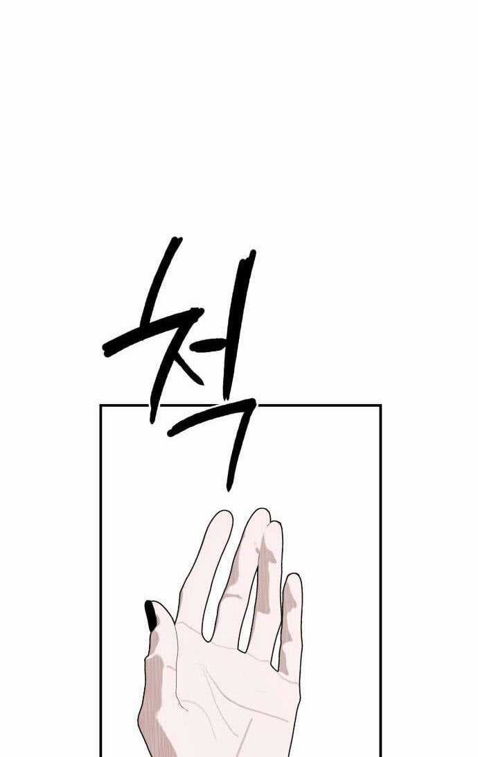 Chị Em Nhà Ki - Chapter 3 - Trang 35