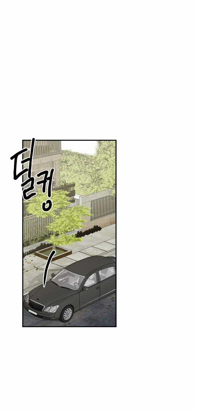 Chị Em Nhà Ki - Chapter 5 - Trang 12