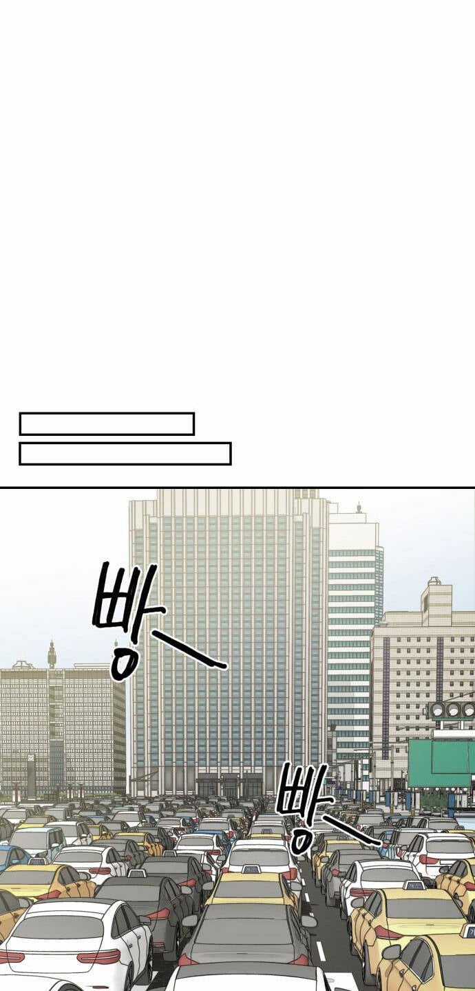 Chị Em Nhà Ki - Chapter 5 - Trang 21