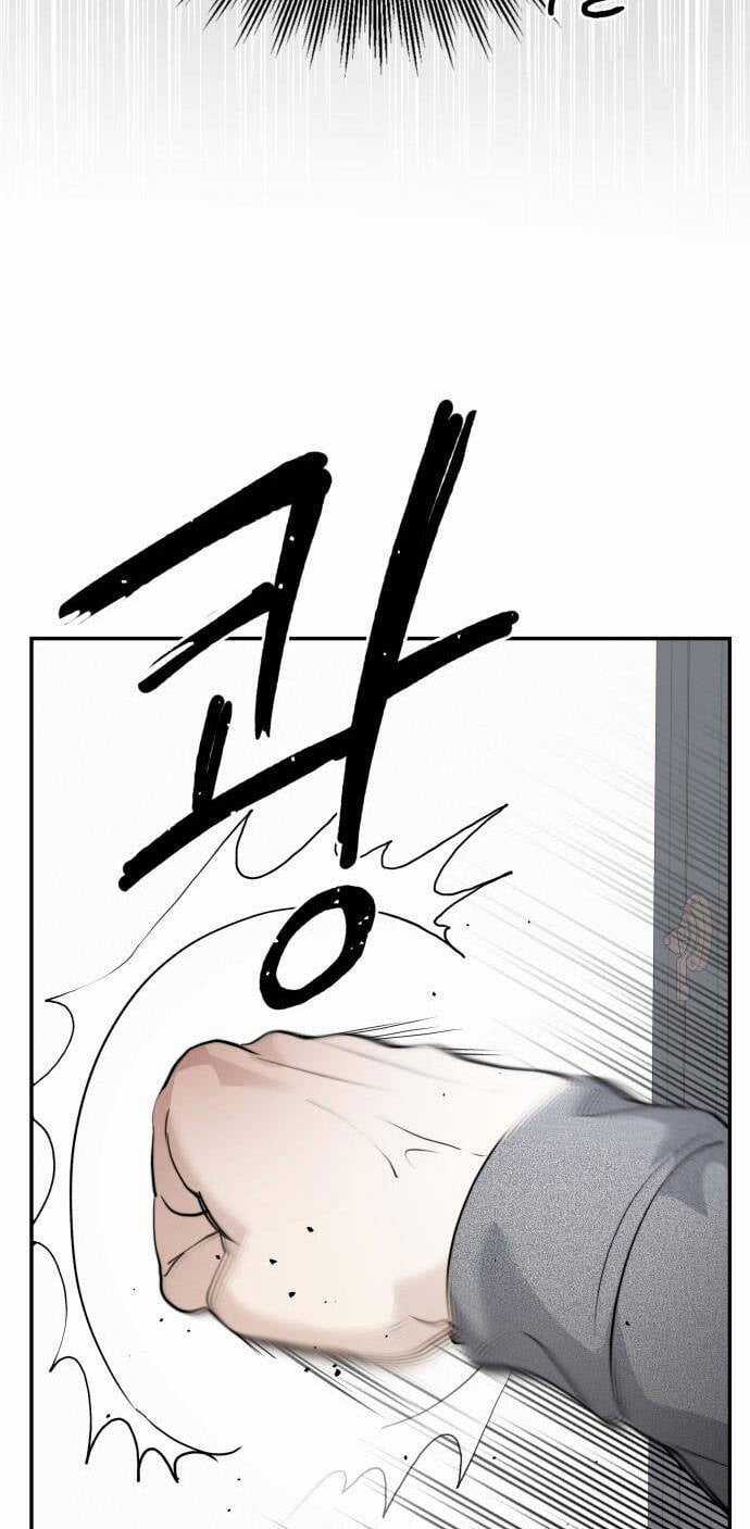 Chị Em Nhà Ki - Chapter 7 - Trang 16