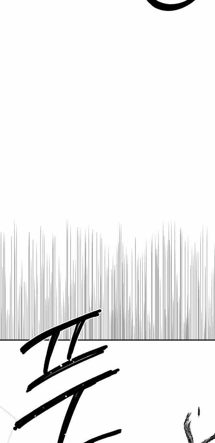 Chị Em Nhà Ki - Chapter 9 - Trang 62