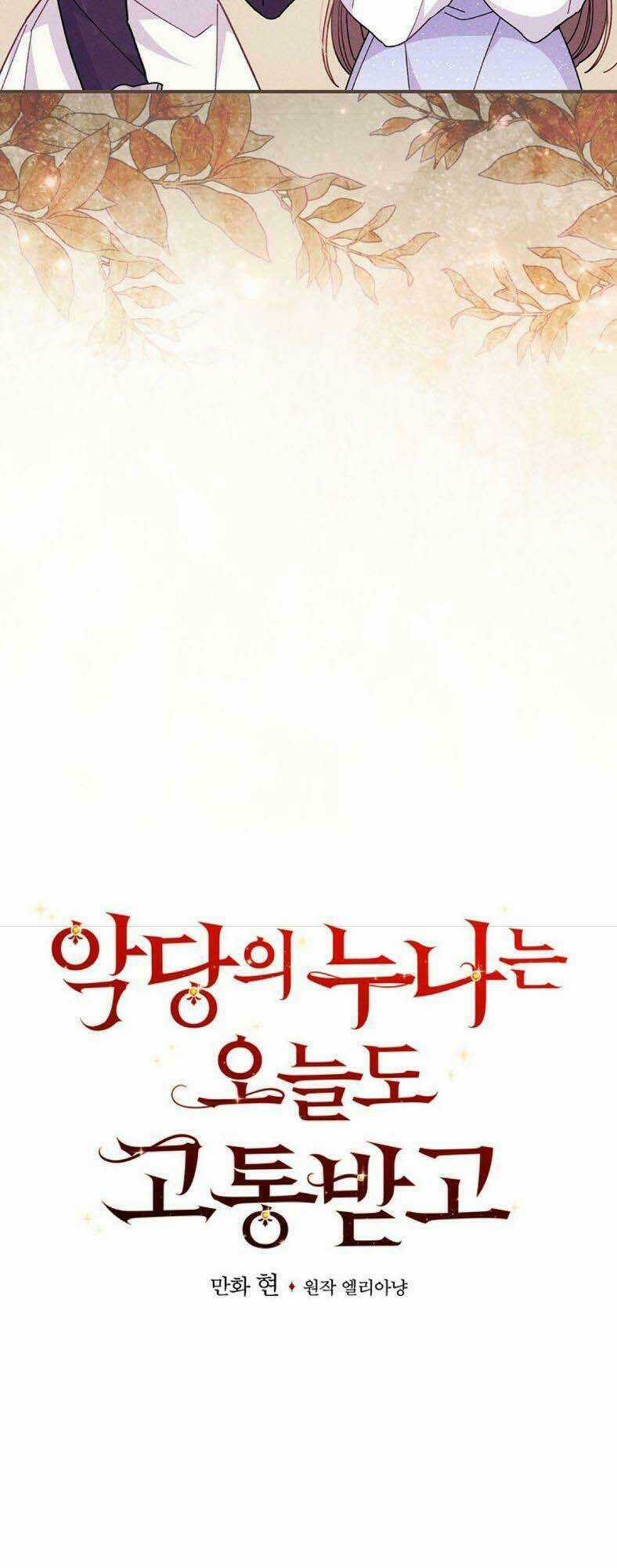 Chị Gái Ác Nữ - Chapter 13 - Trang 14