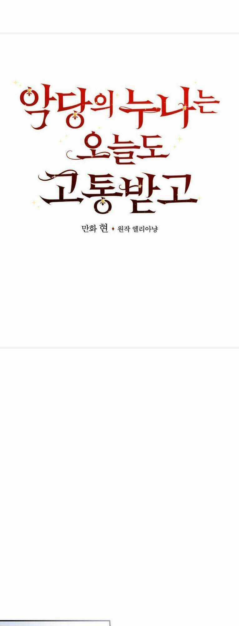 Chị Gái Ác Nữ - Chapter 16 - Trang 20