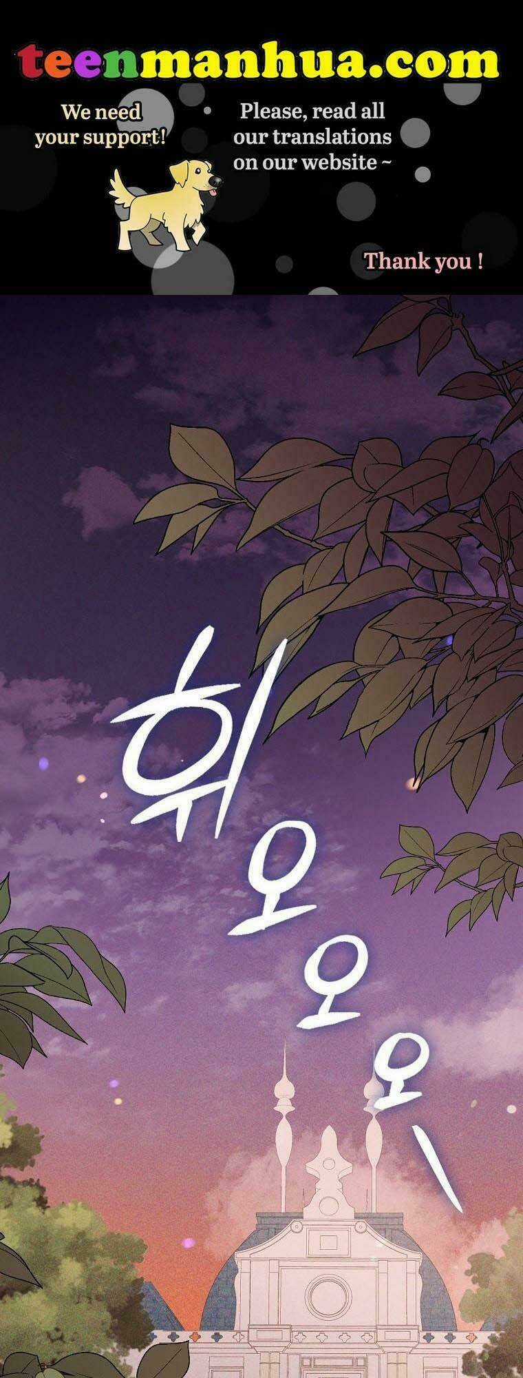 Chị Gái Ác Nữ - Chapter 17 - Trang 1