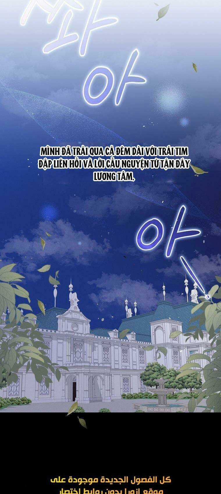 Chị Gái Ác Nữ - Chapter 19 - Trang 52