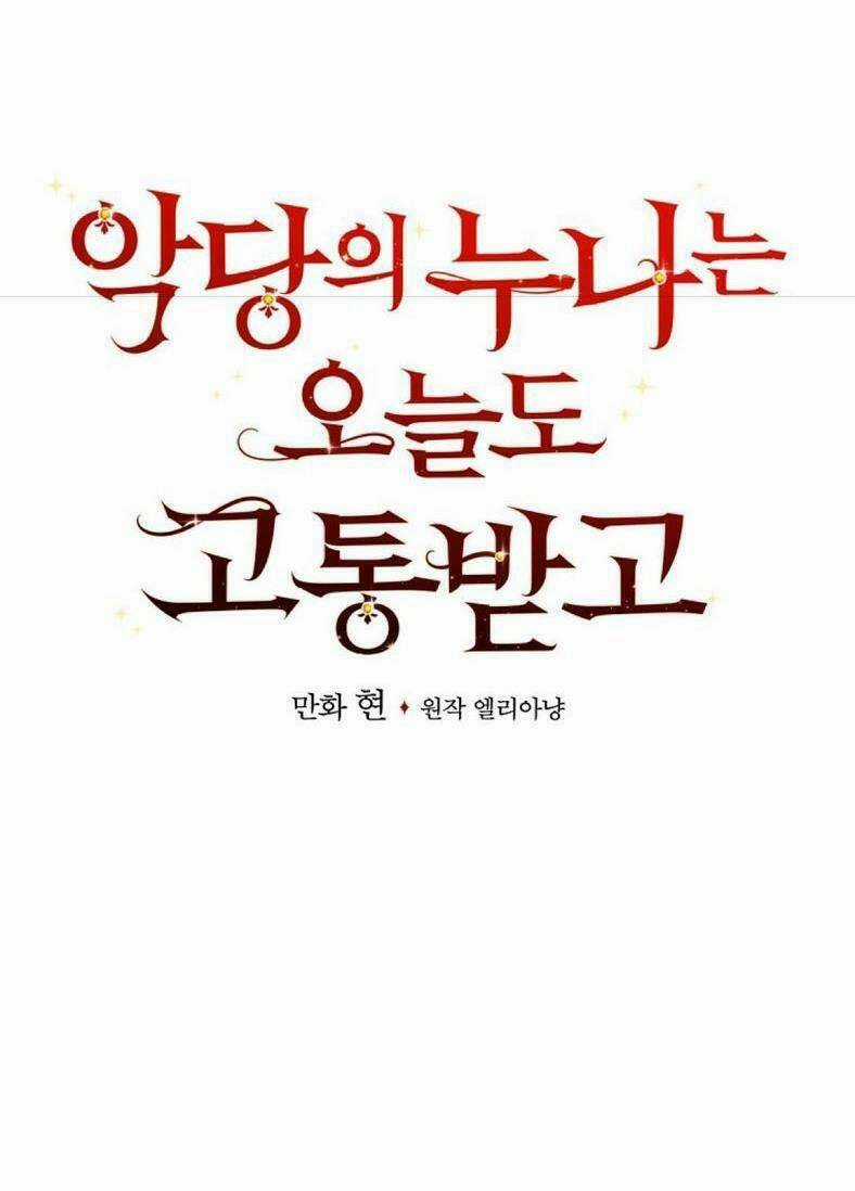 Chị Gái Ác Nữ - Chapter 20 - Trang 13