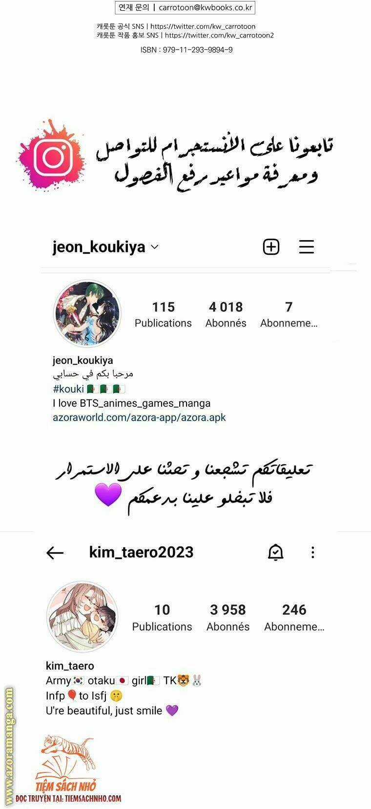 Chị Gái Ác Nữ - Chapter 21 - Trang 56