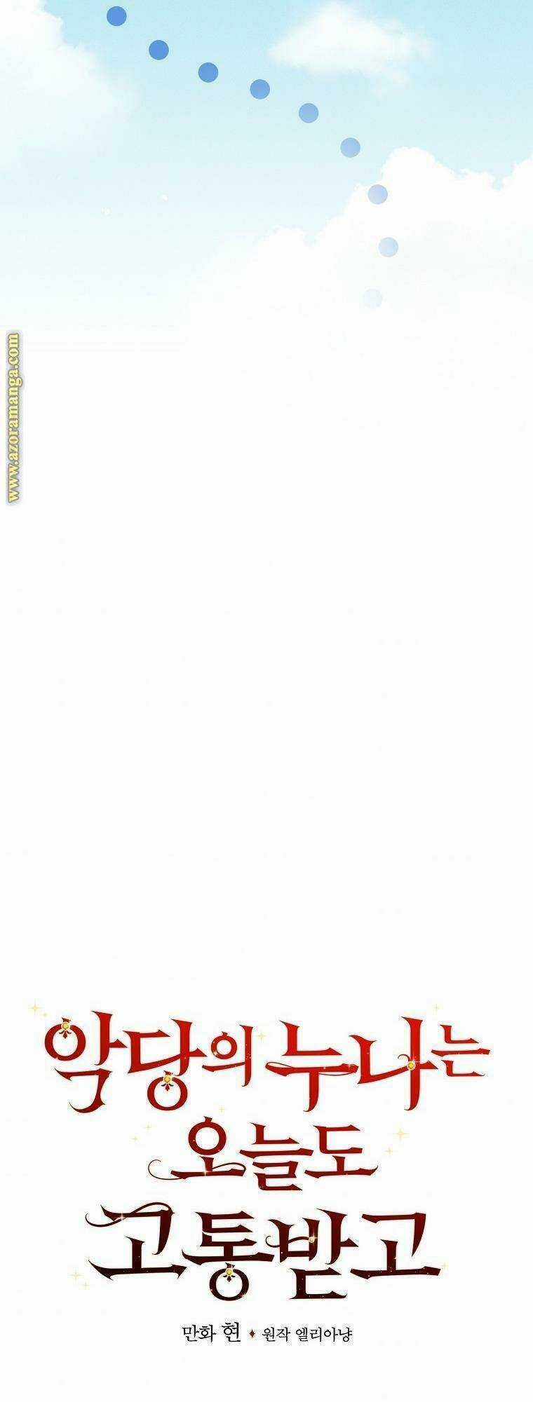 Chị Gái Ác Nữ - Chapter 22 - Trang 21