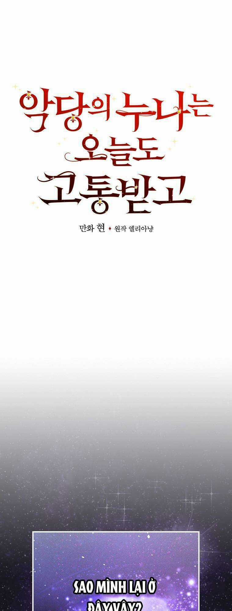 Chị Gái Ác Nữ - Chapter 26 - Trang 4