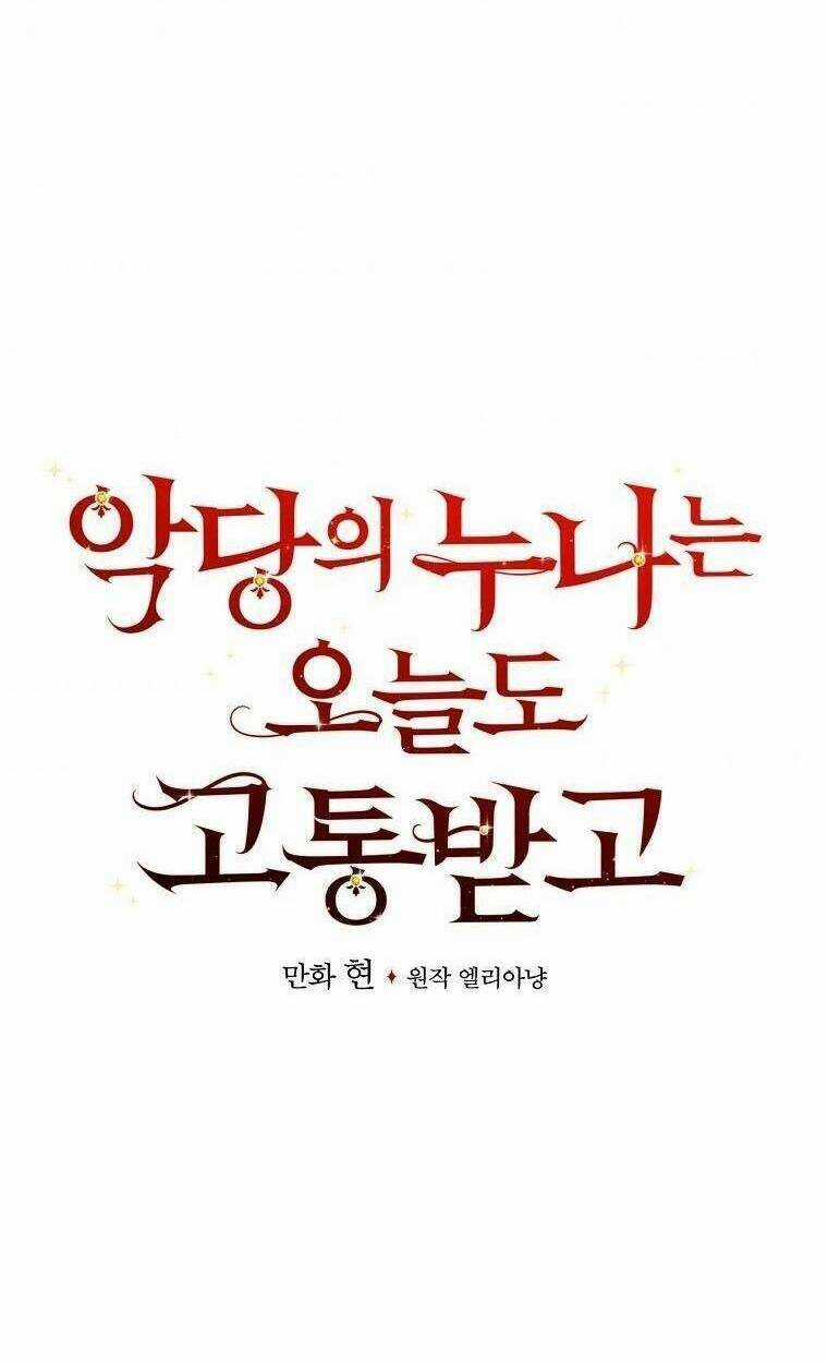 Chị Gái Ác Nữ - Chapter 28 - Trang 26