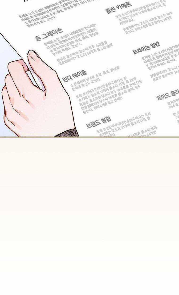 Chị Gái Ác Nữ - Chapter 28 - Trang 86