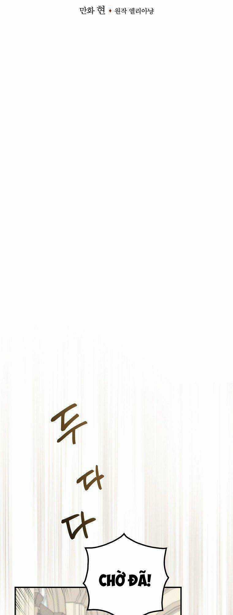 Chị Gái Ác Nữ - Chapter 3 - Trang 14