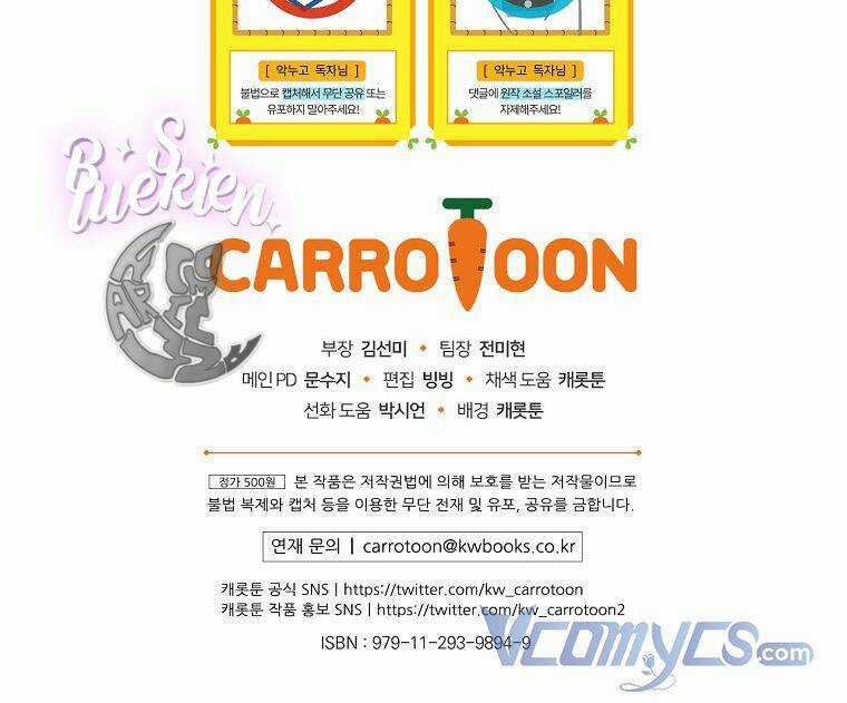 Chị Gái Ác Nữ - Chapter 32 - Trang 104