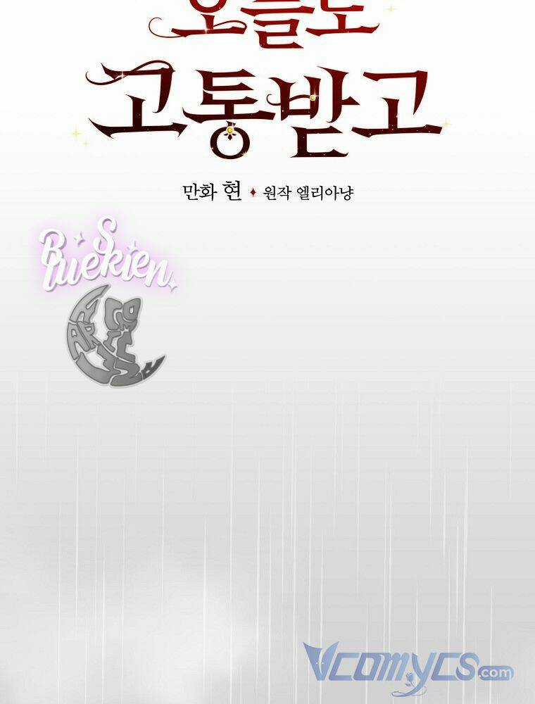 Chị Gái Ác Nữ - Chapter 32 - Trang 9