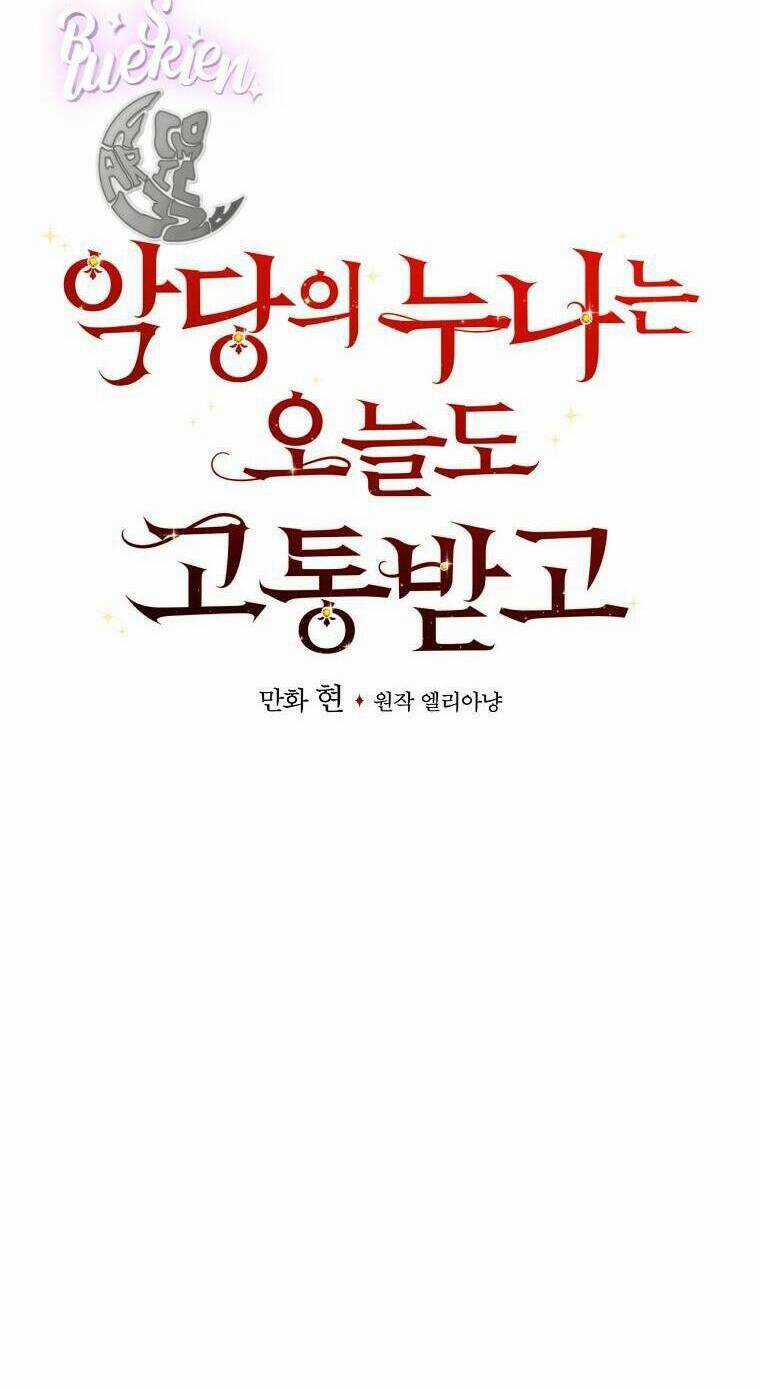 Chị Gái Ác Nữ - Chapter 34 - Trang 7