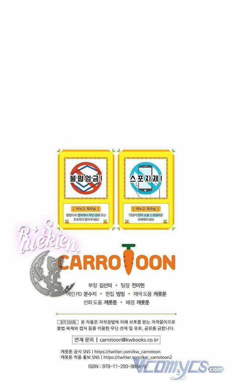 Chị Gái Ác Nữ - Chapter 34 - Trang 81