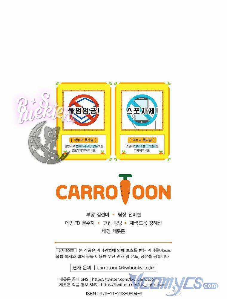 Chị Gái Ác Nữ - Chapter 36 - Trang 107