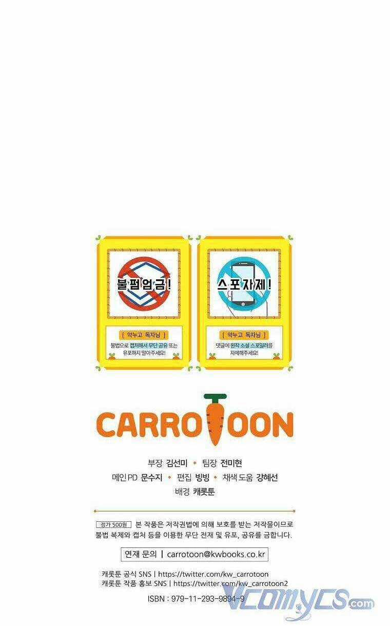 Chị Gái Ác Nữ - Chapter 37 - Trang 81