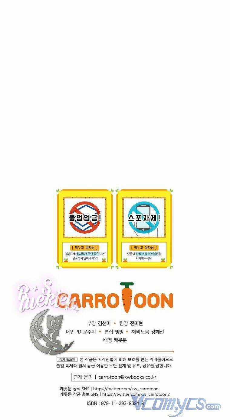 Chị Gái Ác Nữ - Chapter 38 - Trang 75