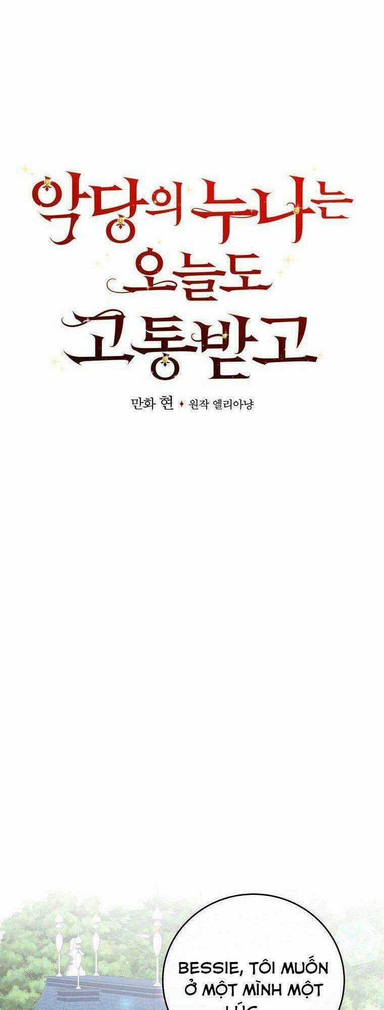 Chị Gái Ác Nữ - Chapter 4 - Trang 9