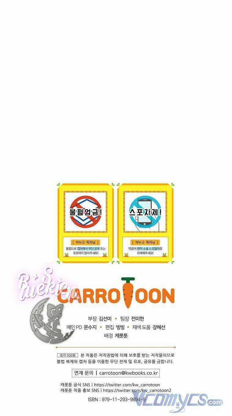 Chị Gái Ác Nữ - Chapter 42 - Trang 79