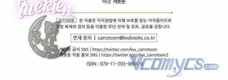 Chị Gái Ác Nữ - Chapter 43 - Trang 101