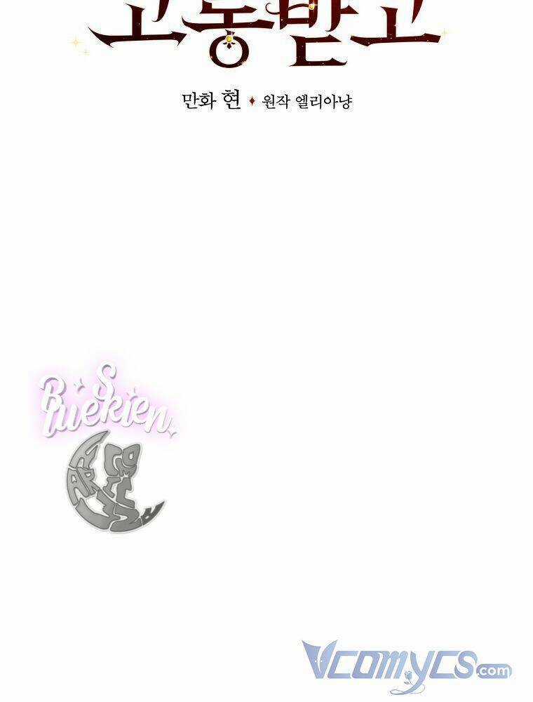 Chị Gái Ác Nữ - Chapter 43 - Trang 6