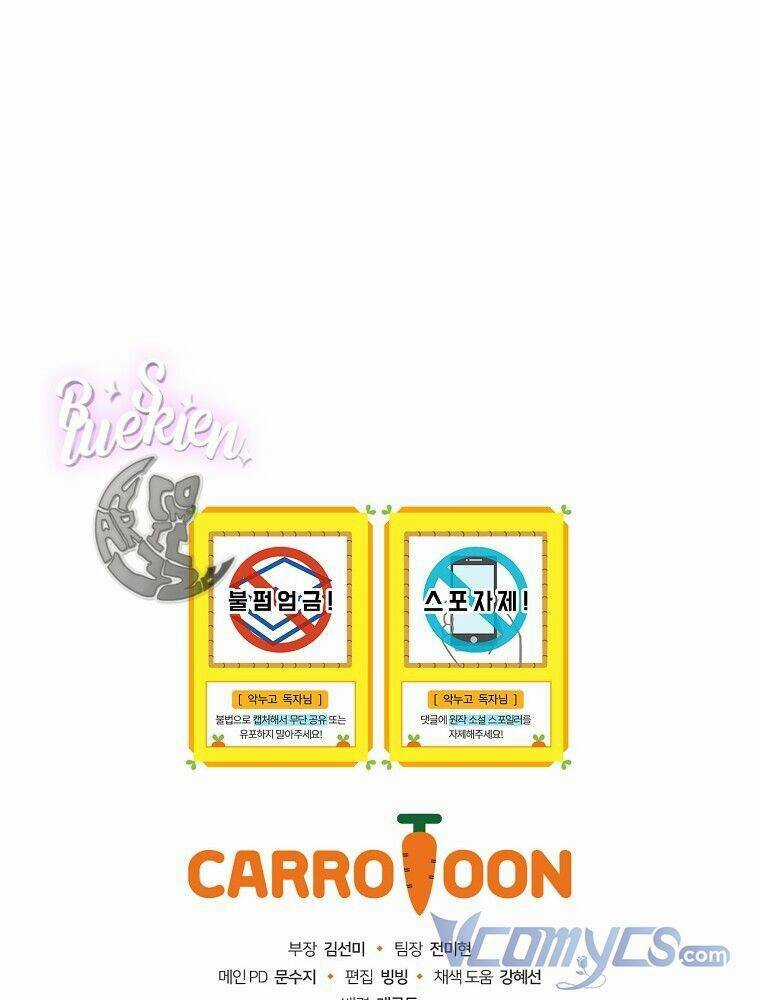 Chị Gái Ác Nữ - Chapter 43 - Trang 100