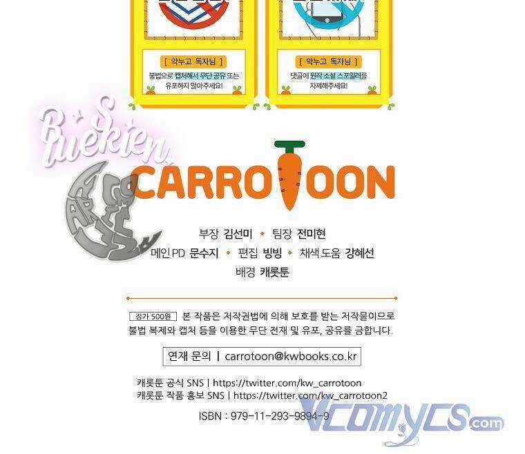 Chị Gái Ác Nữ - Chapter 45 - Trang 96