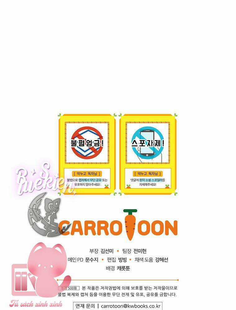 Chị Gái Ác Nữ - Chapter 46 - Trang 107