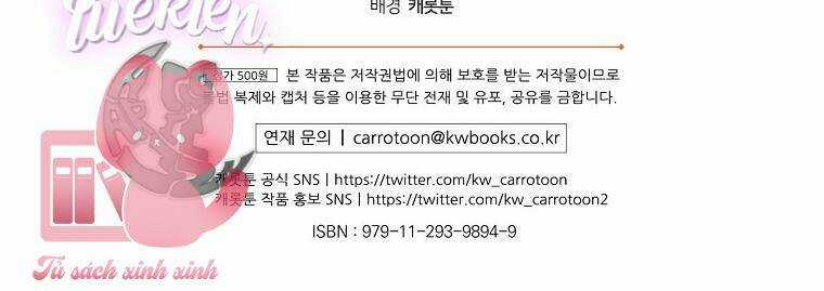 Chị Gái Ác Nữ - Chapter 49 - Trang 107