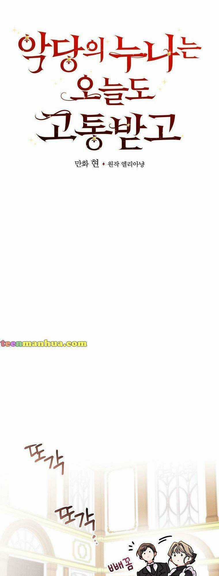 Chị Gái Ác Nữ - Chapter 5 - Trang 5