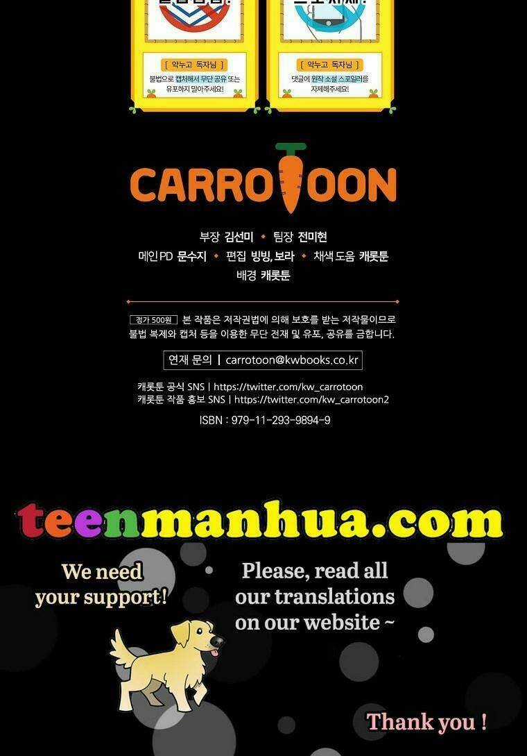 Chị Gái Ác Nữ - Chapter 5 - Trang 60